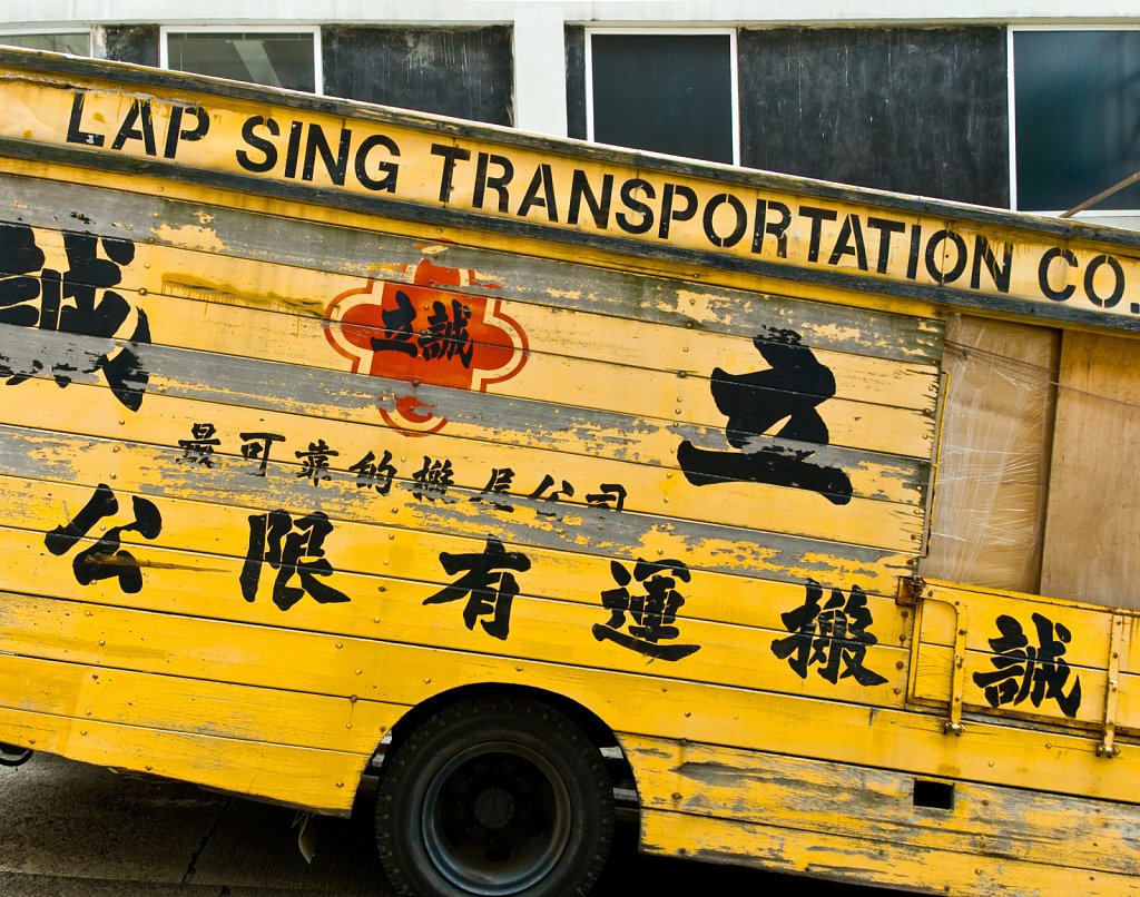 Lap Sing Transportation